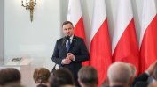 Полският президент подписа скандалния закон срещу съдиите, последваха бурни реакции