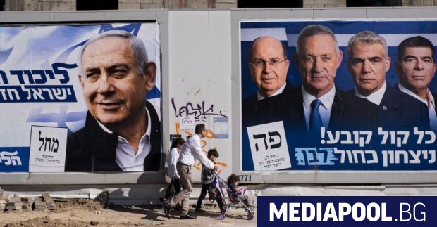 Окончателните резултати от парламентарните избори в Израел потвърдиха, че министър-председателят