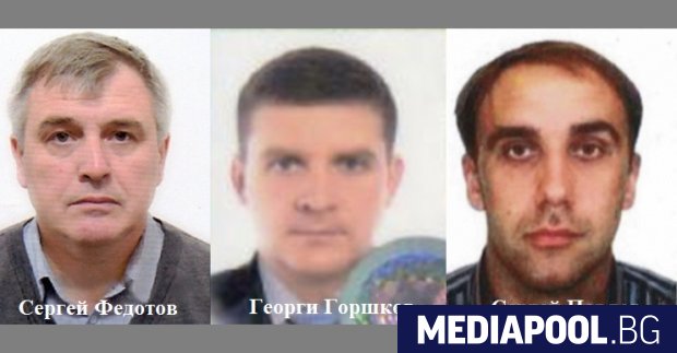 Българската държава няма да иска екстрадицията на тримата руски граждани