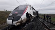 Десетки ранени при дерайлиране на скоростен влак във Франция