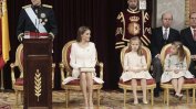 Испанският крал Фелипе Шести се отказва от наследство заради корупционен скандал