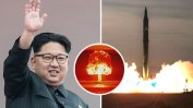 Северна Корея изстреля три неидентифицирани снаряда