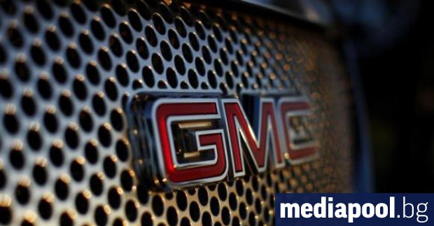Правителството на САЩ възложи в сряда на автомобилостроителя Дженерал мотърс