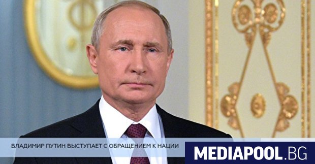 Руският президент Владимир Путин обяви днес че неработните дни заради