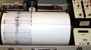 Земетресение от 7.5 по Рихтер разлюля Курилските острови