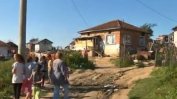 Съветът на Европа субсидира сапуна за част от най-бедните роми