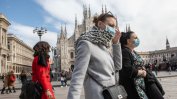 Италианските власти призоваха хората "да не си правят илюзии" и да спазват мерките