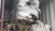 Върнати в Италия са още 20 от контейнерите с отпадъци