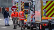 Двама убити и 7 ранени при нападение с нож във Франция