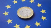 ЕС най-сетне се разбра за спасителния пакет от 500 млрд. евро