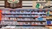 Български стоки за над 40 млн. лв. са изнесени за магазините на "Лидл" в Европа