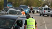 Властта срещу "тарикатите": Колони автомобили и двама арестувани при опит да се приберат в София