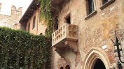 Любов от пръв поглед па време на епидемия: От балкон във Верона