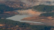 Водният режим в Перник отпада в края на май