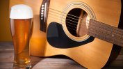 Музиката може да променя вкуса на бирата