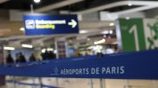 70 сезонни работници от България са блокирани на летище в Париж