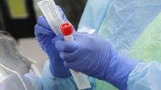 МЗ отхвърли искането на някои болници за задължителен PCR тест при хоспитализация 