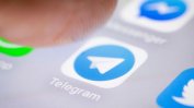 Русия отмени забраната на комуникационното приложение Телеграм