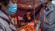 Тревога в Пекин: Три нови случаи на зараза с неизвестен произход