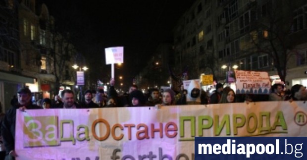 Протести в защита на българската природа се организират тази вечер