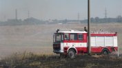 Две сестри изгоряха при пожар във Врачанско