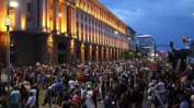 Ден девети на протестите: Да премахнем Каскета на задкулисието
