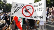 Полицаи са ранени в многохиляден митинг в Берлин срещу коронавирус мерките