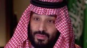 Бивш саудитски разузнавач обвини престолонаследника Мохамед бин Салман, че пратил екип да го убие
