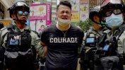 Медиен магнат е арестуван в Хонконг по новия китайски закон
