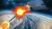 Според САЩ и Великобритания Русия е изпитала оръжие, което може да унищожава сателити