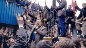 40 години след създаването на "Солидарност" духът й вече не се усеща в Полша