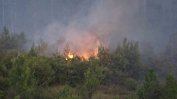Полицията в Сливен задържа мъж за пожара край Селиминово