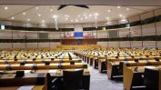 Европарламентът опроверга Гешев