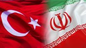 Турция и Иран осъдиха решението на ОАЕ да се споразумее с Израел