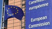 Брюксел предлага четири "Covid" зони в ЕС