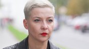 Мария Колесникова е задържана на границата, твърдят държавни медии в Минск
