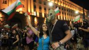 Протестите в България влязоха в световни медии