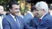 Заев и Ахмети договориха новото правителство на Северна Македония