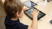 Над 40 000 деца няма да могат да учат онлайн