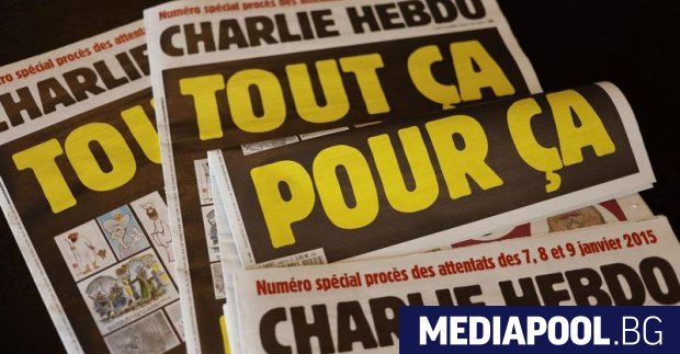Стотина медии публикуваха днес във Франция отворено писмо в което