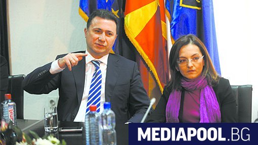 Бившият македонски вътрешен министър Гордана Янкулоска влезе за 4 години