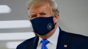 Тръмп и съпругата му са с коронавирус, президентът има "леки симптоми"
