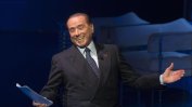 Берлускони излезе от болница след лечение на коронавирусна инфекция