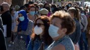 Мадрид вече е под строга карантина заради епидемията