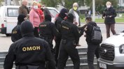 Многохилядни протести срещу Лукашенко. Над 500 задържани, сред които и журналисти
