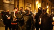 Мафията подкрепя протестите срещу Covid-ограниченията в Италия