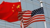 Антагонизмът САЩ-Китай ще продължи, независимо от резултата от изборите