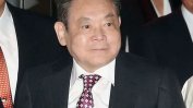 Почина президентът на "Самсунг"