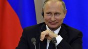 Путин още не е поздравил Байдън за победата, Навални го изпревари