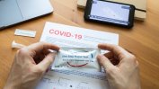 САЩ одобриха бърз тест за коронавирус за използване в домашни условия